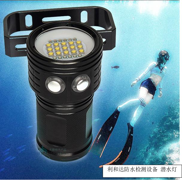 灯具防护等级标准 潜水灯(图1)