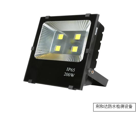 户外灯具做防水认证怎么检测测试标准(图1)